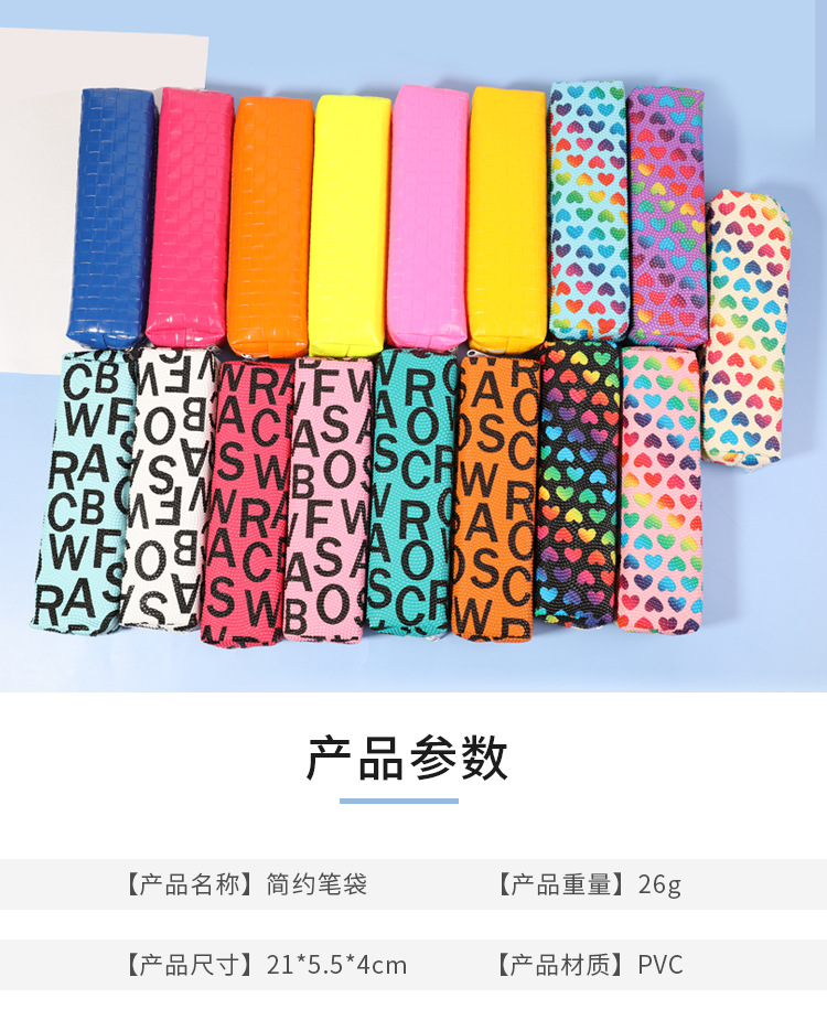 Our own brand Deli Cartoon creative simple letter pen case, student personalized stationery box, silicone tote bag for boys and girls, niche design, in stock pic 1