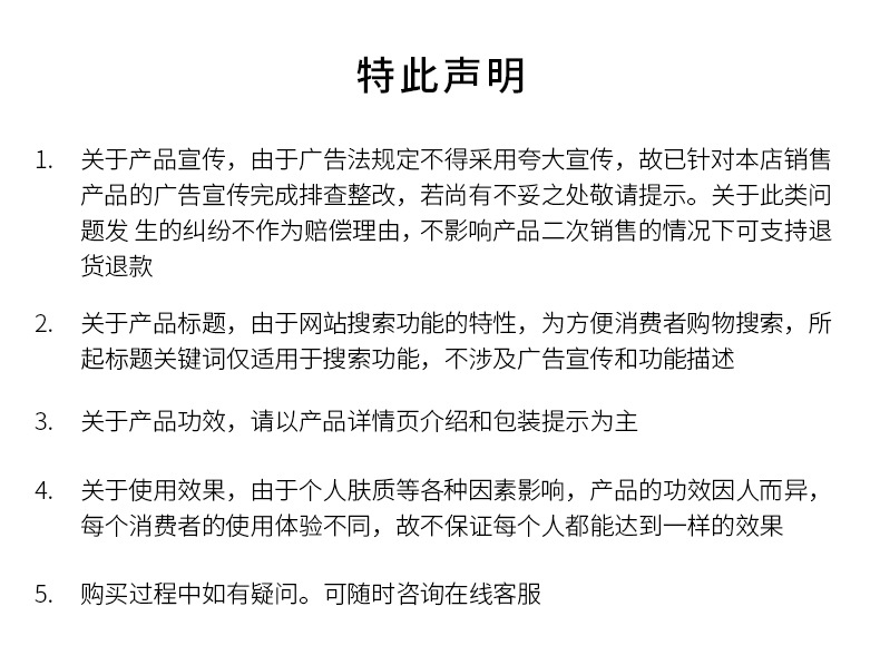 Wholesale polypeptide perfume shampoo, anti-dandruff and oil-control shampoo, conditioner, shampoo and hair care set pic 1