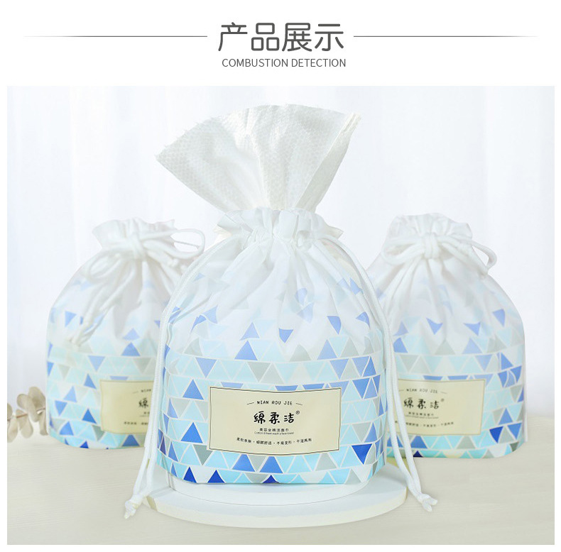一次性纯棉洗脸巾加厚亲肤美容卸妆棉柔巾卷化妆棉洁面巾厂家批发详情11