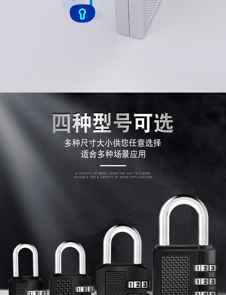 Jiajiang padlock key password padlock Cabinet Luggage opening padlock 4-digit password anti-theft lock Gym small lock pic 4