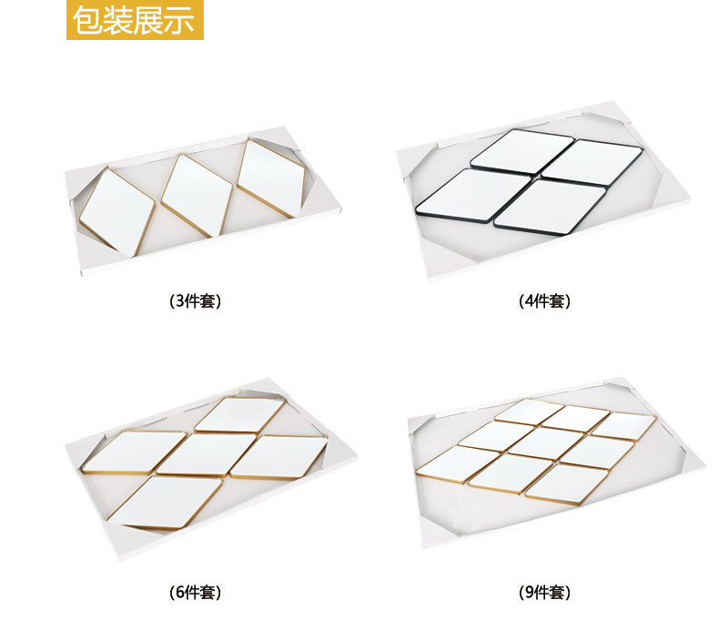 Factory direct sales of diamond-shaped six-piece sets of student dormitory bathroom wall perforation-free dressing mirrors and decorative mirrors pic 5