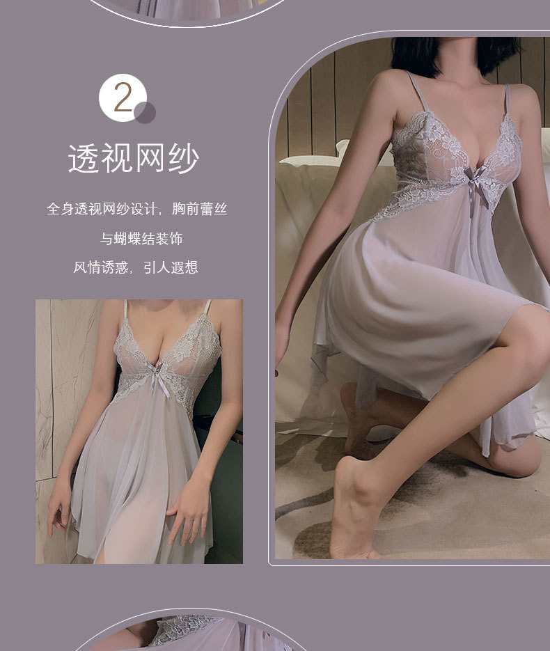 网纱透视诱惑睡衣欧美法国外贸情趣内衣性感吊带睡裙套装成人用品  GASZ-情趣内衣8468详情7