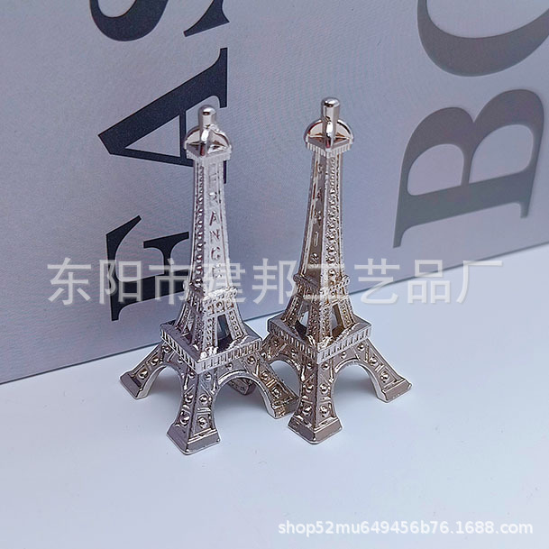 厂家直销现货欧洲旅游纪念品法国铁塔挂镀锌合金刻字摆件铁塔详情4