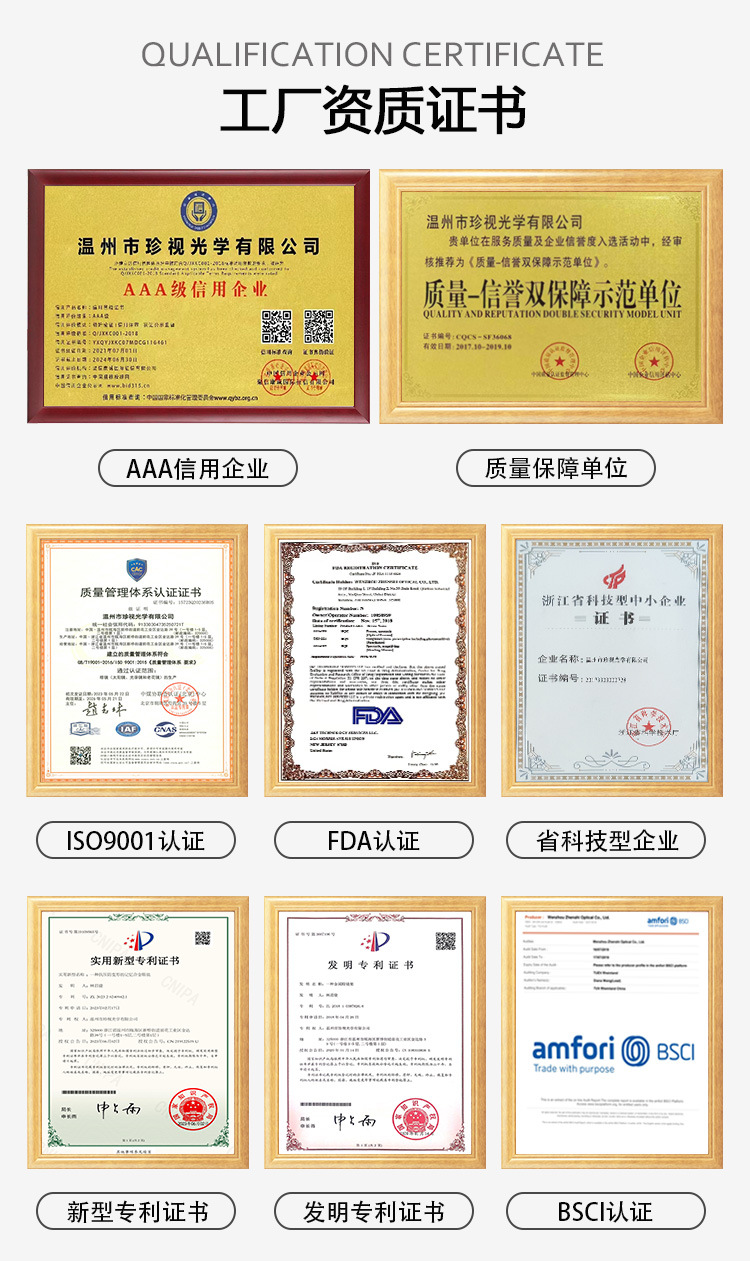 新款偏光防晒墨镜女高级感TR品质贴牌防紫外线非gm太阳镜一件代发详情2