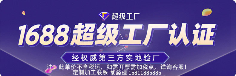 2023新款前开盖旅行箱中置宽拉杆扩容拉杆箱轻奢行李箱大容量登机详情1