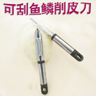 家用剪刀铁剪刀厨房剪 民用安心剪子办公DIY剪纸剪刀文具剪手工剪详情15