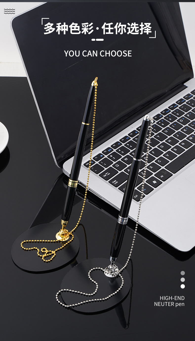 Wholesale metal chain pens, metal ballpoint pens, bank, hotel, advertising gift pens, signature pens from the manufacturer pic 9