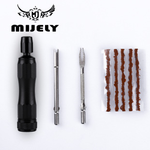 New cross-border bicycle lights, riding equipment, charging headlights, powerful flashlights, horns, night riding mountain bike lights pic 40