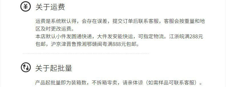 Macaron-colored large flat four-compartment box, golden stationery set, book holder, thumbtack, paperclip combination, small stationery set pic 37