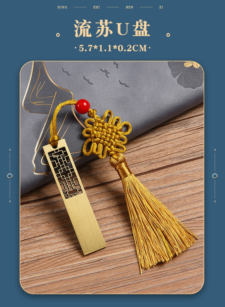 Business A5 National Trend Notebook Gift Box Set Customized retro exquisite cultural and creative ancient-style notebook can be printed with logo pic 22