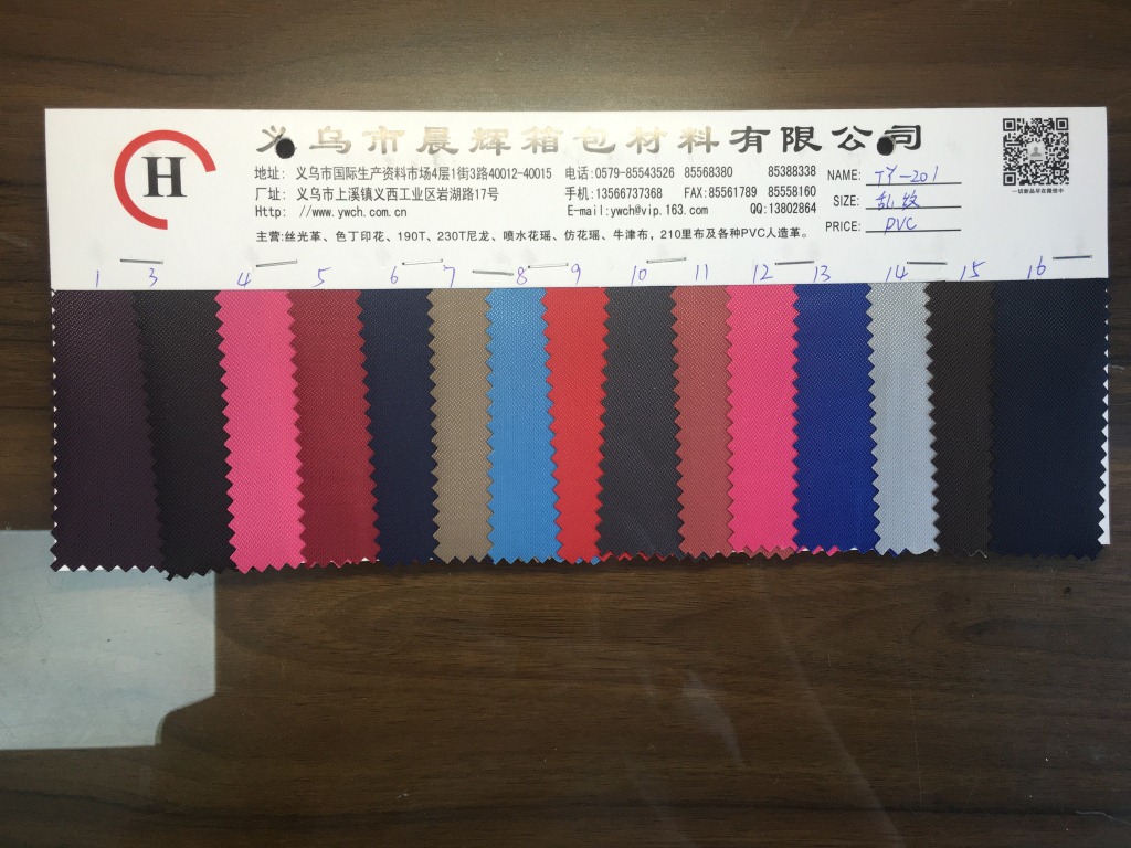 The 2023 new Oxford Cloth handle bag fabric with random patterns and PVC bag color woven fabric are available in stock pic 2
