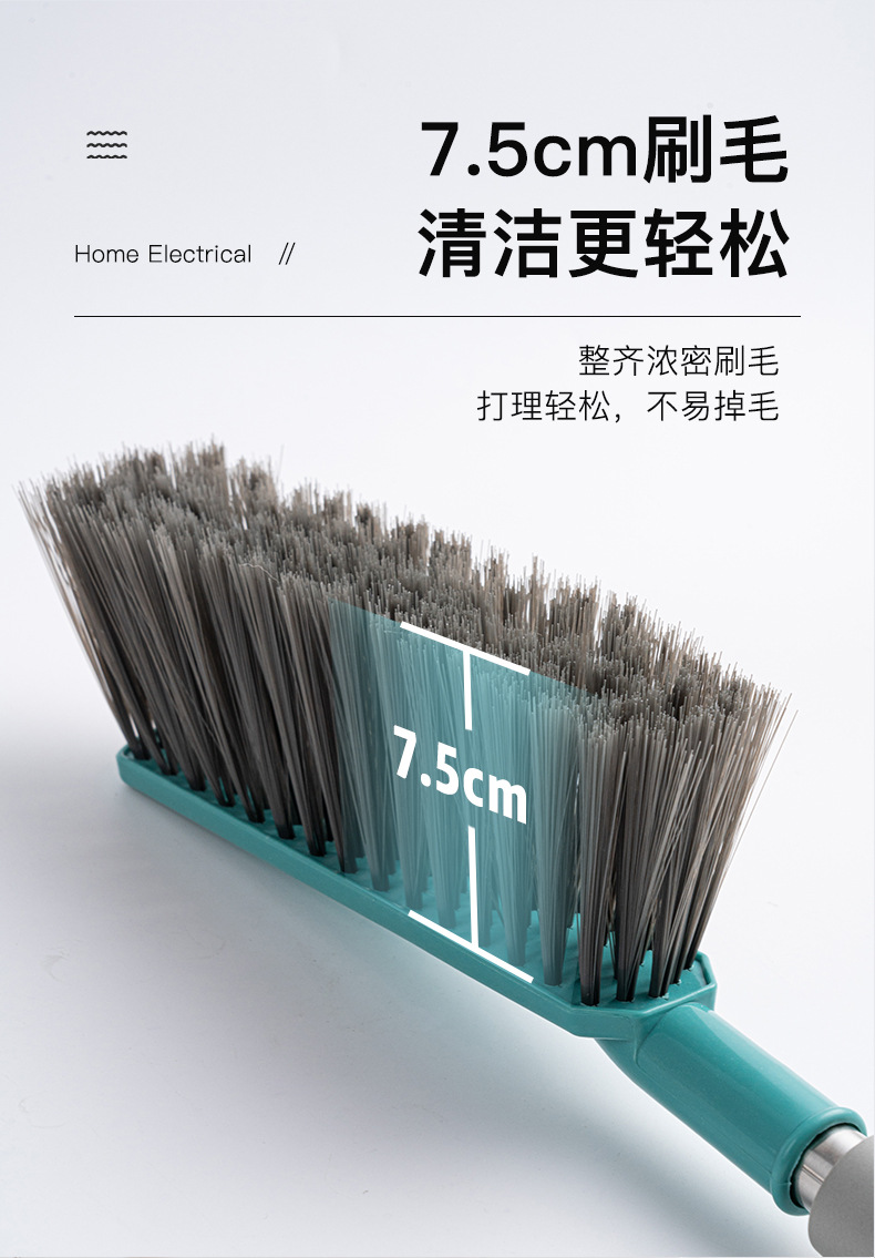 Wholesale bed brushes, long-handled bed brushes, soft-bristled brushes, brooms, household bed cleaning gadgets, plastic dust removal, sofa and carpet brushes pic 7