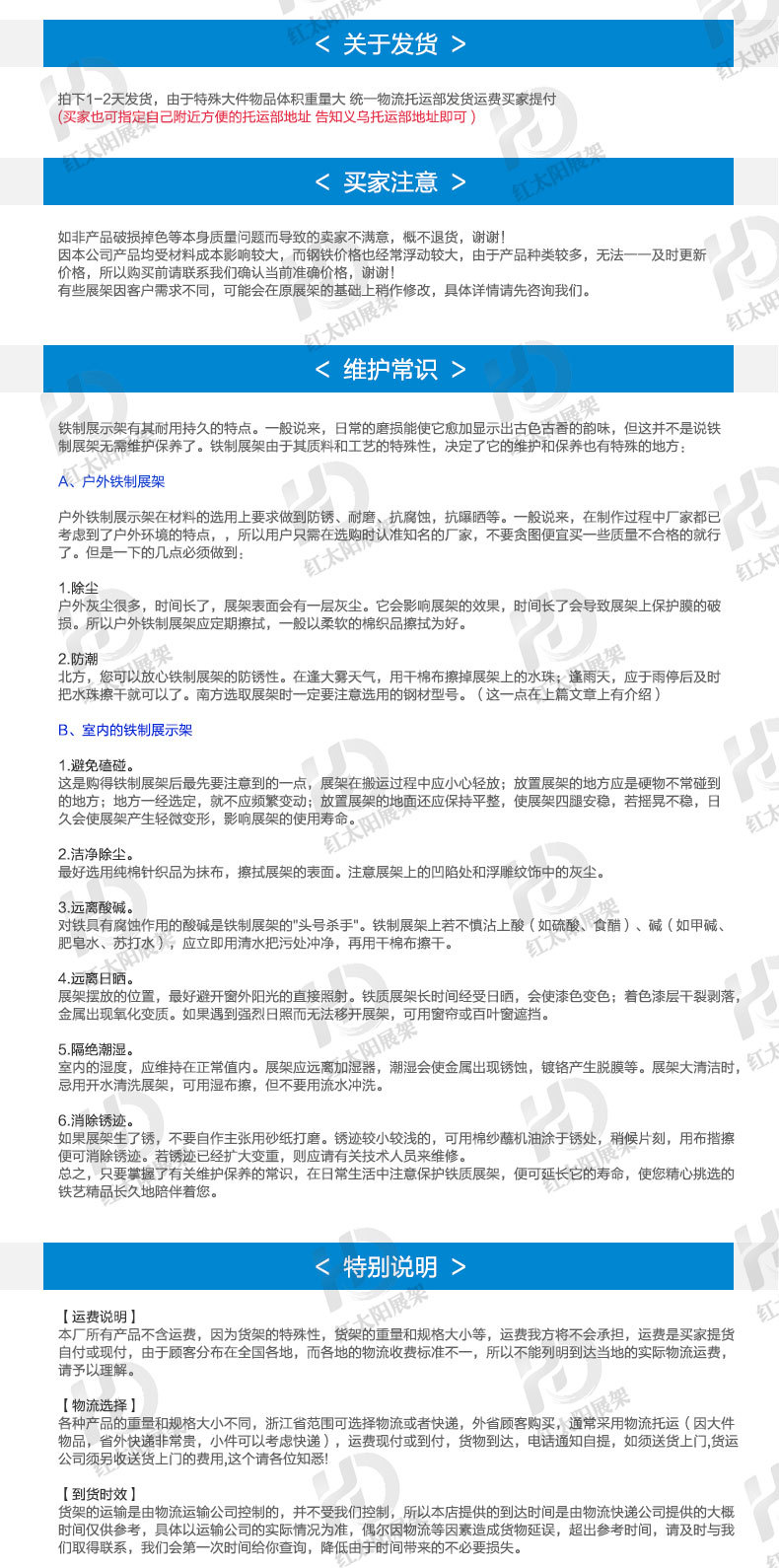 Small grid mesh, white plastic-coated mesh, grid mesh, wire welded mesh, fine grid mesh pic 23