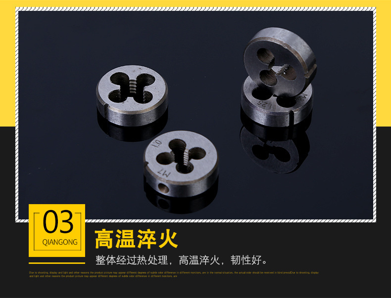 Complete set of taps and dies 110pc taps and dies set, hand wrenches, dies and winches 110 pieces set of taps set pic 49