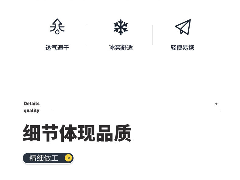 Ice silk pants: Loose and breathable straight-leg casual pants for both men and women, ultra-thin quick-drying long pants for summer, elastic sport pants pic 10