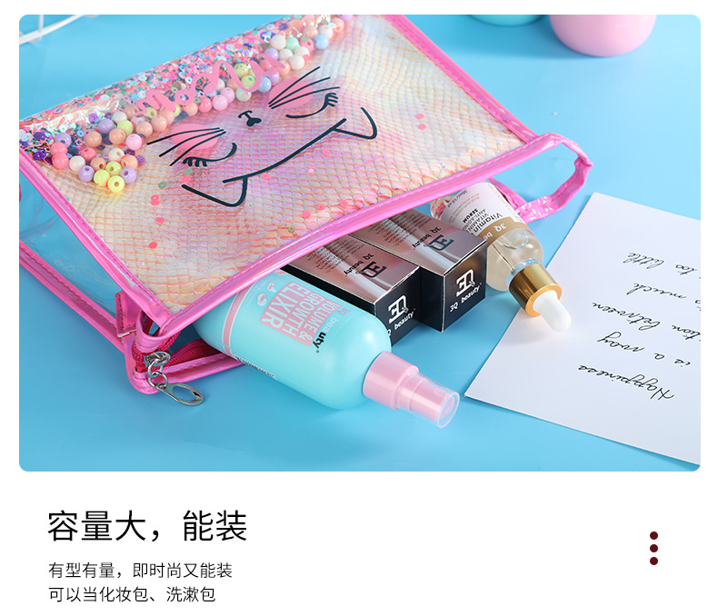 厂家直供可爱猫咪图案化妆包时尚无肩带晚宴包手拿包洗漱包可定详情9