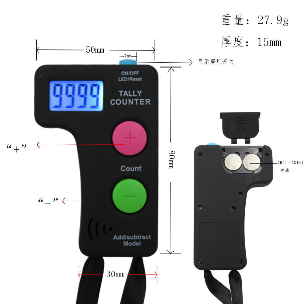 1015尺寸图_看图王