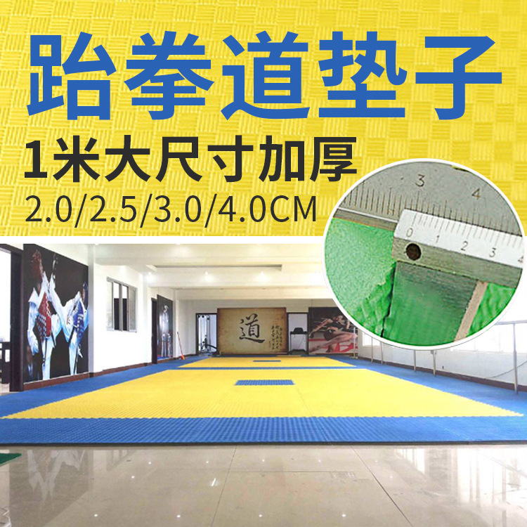 厂家货源拼接爬爬垫婴儿客厅地垫儿童隔冷加厚垫子泡沫爬行垫详情5