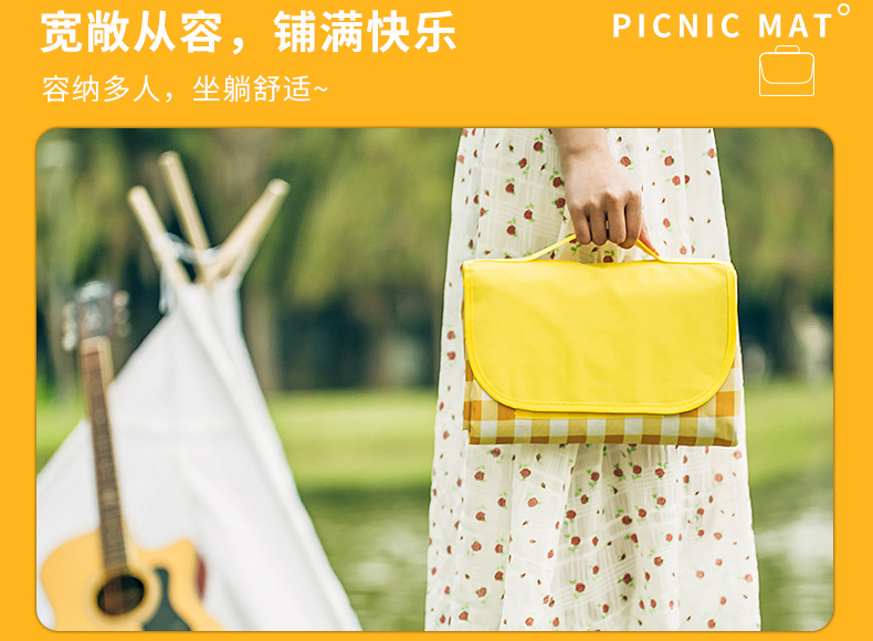 600D牛津布户外露营野餐垫春游野营防潮垫草坪野炊沙滩垫厂家批发详情8