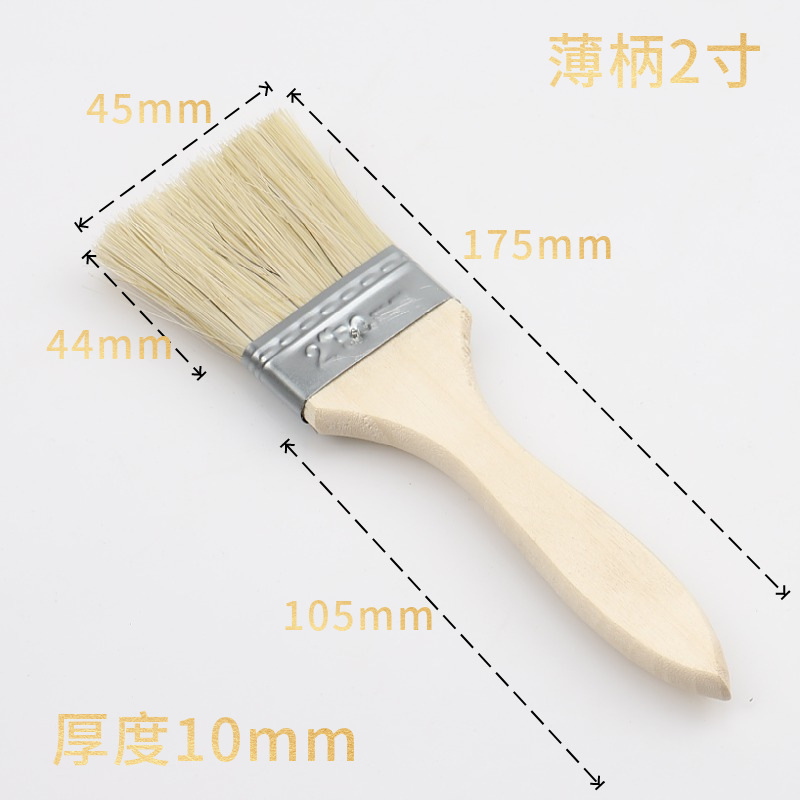 mtw-40403731.jpg