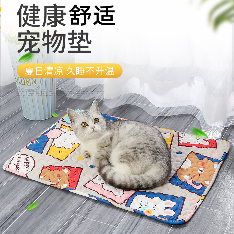 Pet summer cooling latex pads, dog pads, cat sleeping pads, dog bed ice silk cooling pads, ice pads, pet supplies pic 24