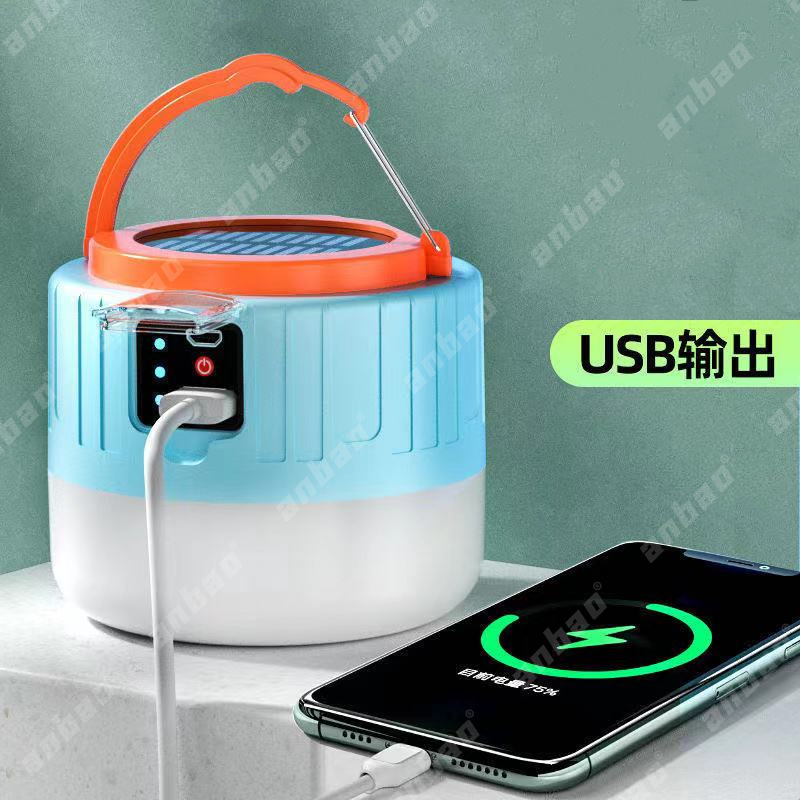 Wholesale of outdoor solar-powered mobile night market lights, mobile phone charging function, power failure emergency lights, and LED remote control lights pic 2