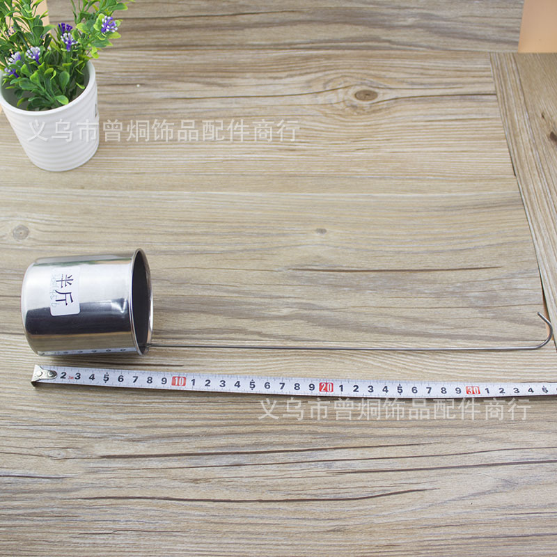 2662801439_549840909