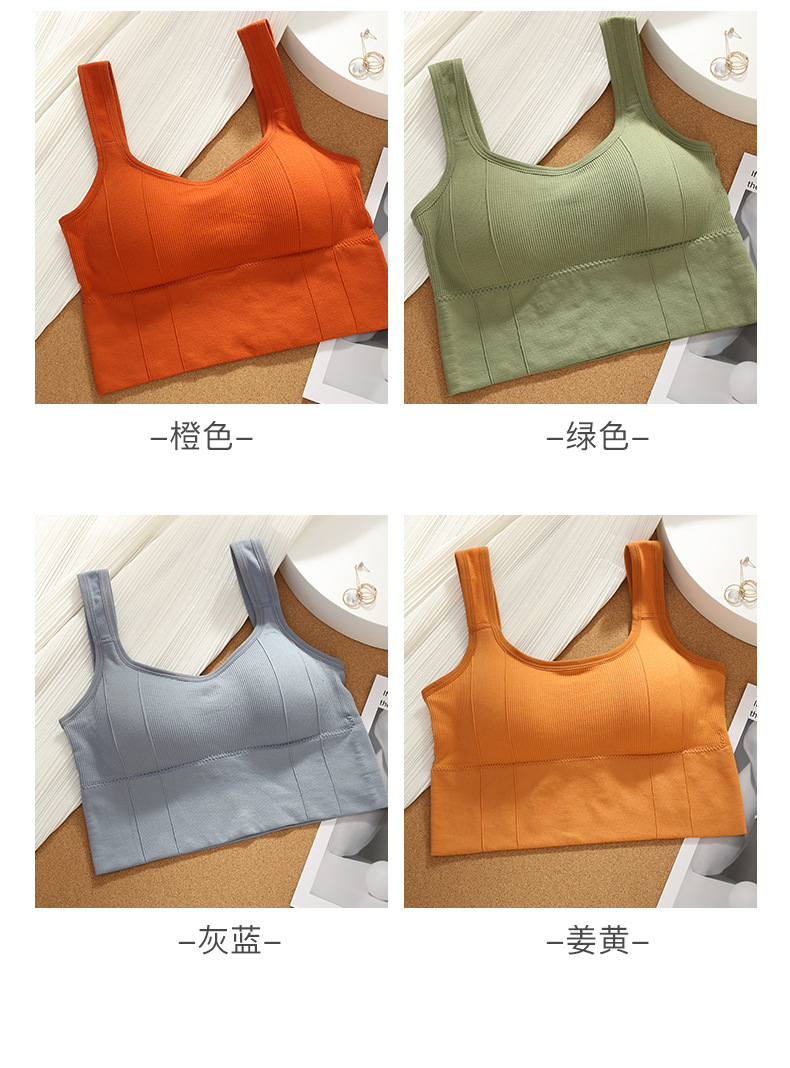 Versión coreana sin costuras deporte belleza espalda pecho mujer transpirable sin aros running yoga vest estilo versátil ropa interior exterior pic 12