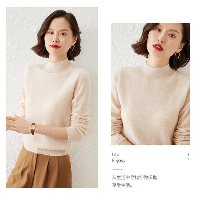 半高毛衣女长袖拼接秋冬季羊毛针织衫宽松打底针织上衣高领厚毛衣详情6