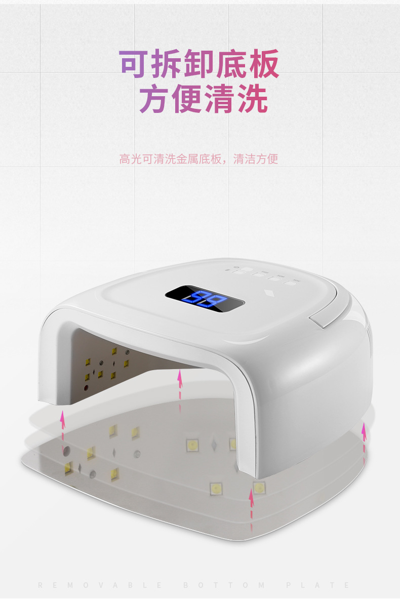 新款美甲灯60w 美甲机s20无线光疗灯充电美甲光疗机led美甲烘干机