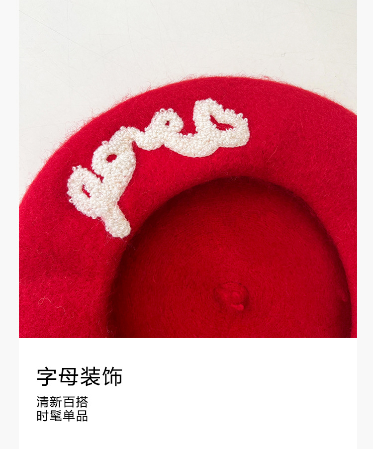 Bordado de letras japonés boina de lana roja niños otoño invierno cálido versátil inglés vintage tweed pintor sombrero pic 2