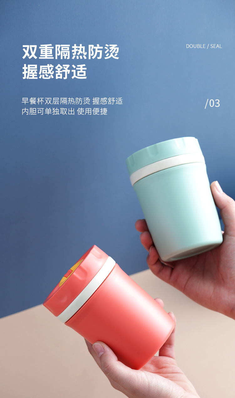 创意INS提环塑料双层水杯 可微波汤杯燕麦杯上班族便携早餐牛奶杯详情7
