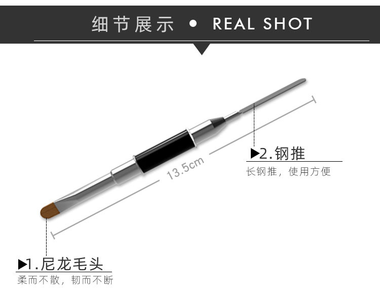 Dual-purpose nail art phototherapy pen, steel push gel, stirring rod, multi-functional nail art pen, crystal gel pen, color mixing rod, embossing shanilak pic 3