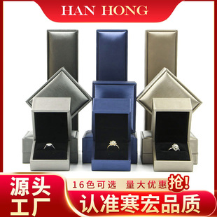 Wholesale of brushed PU leather jewelry boxes, ring boxes, necklace boxes, stud jewelry boxes, necklace and bracelet jewelry boxes pic 3