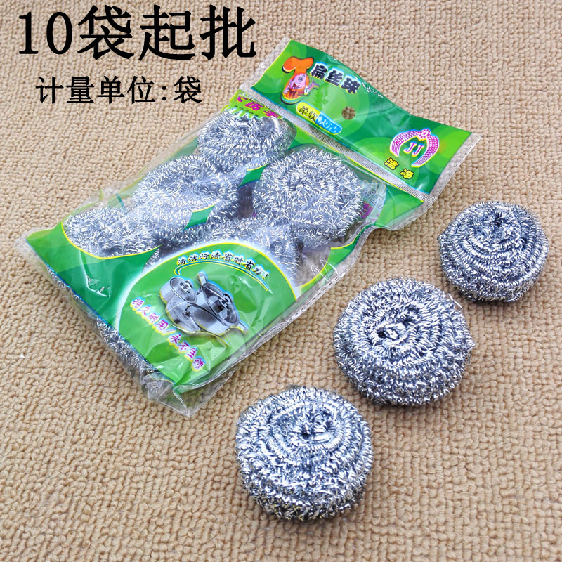 D1141 bag of 6 steel wool balls, iron wool balls, dishwashing brush, steel wool ball pot cleaning wonder, Yiwu, 2 yuan pic 1