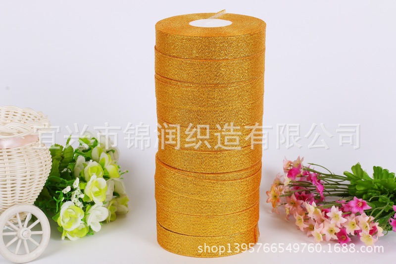 We offer 5-inch 1.5cm gold and silver onion ribbons for flower gift boxes in stock for wholesale pic 2