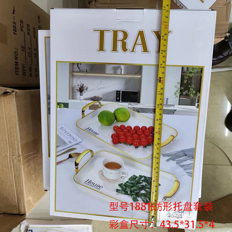 跨境高级感餐酒店用水果托盘 长方形圆形塑料PET套装 饮料盘子 盘香水风味果盘套装详情8