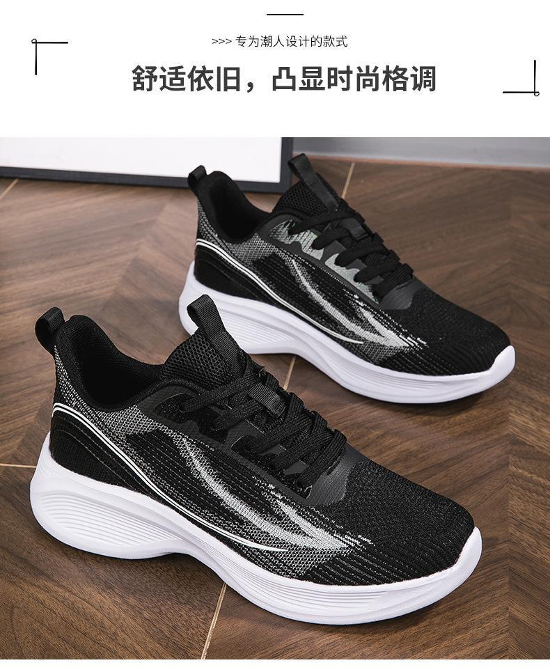 女鞋中考体育鞋女款学生运动鞋初中生轻便减震女生休闲跑步鞋详情3