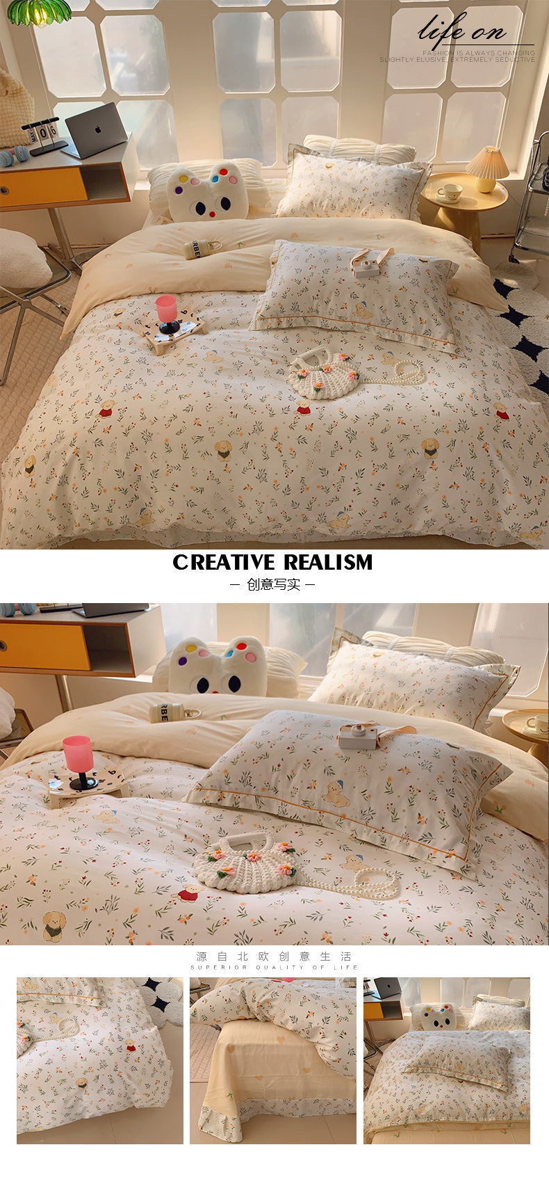 Wholesale of pure cotton four-piece bedding sets for export, cross-border bed sheets and duvet covers from Europe and America, pure cotton four-piece bedding sets for autumn and winter pic 31