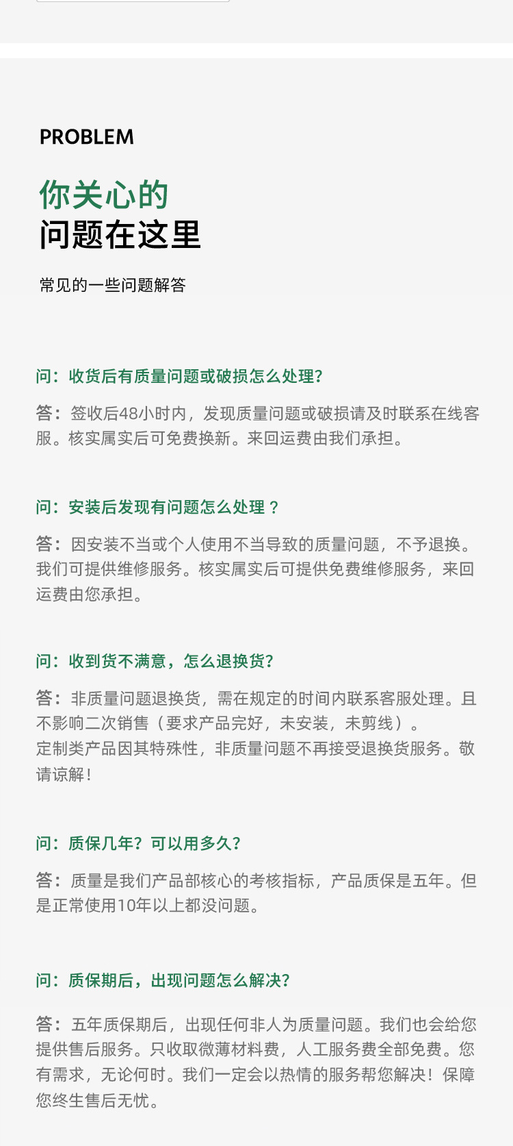 万仕通射灯小山丘全光谱led嵌入式客厅聚光洗墙灯防眩家用cob筒灯详情21