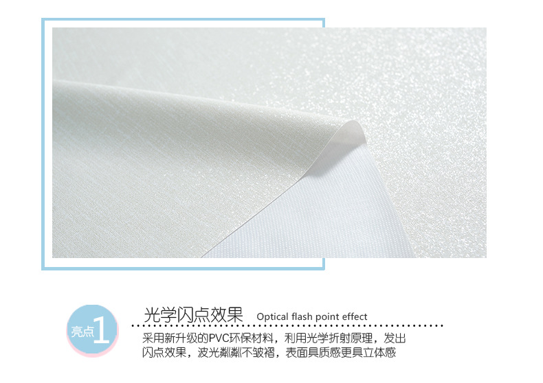 厂家家用防水防油格子桌布免洗pvc长方形餐桌垫方桌茶几桌布批发详情9