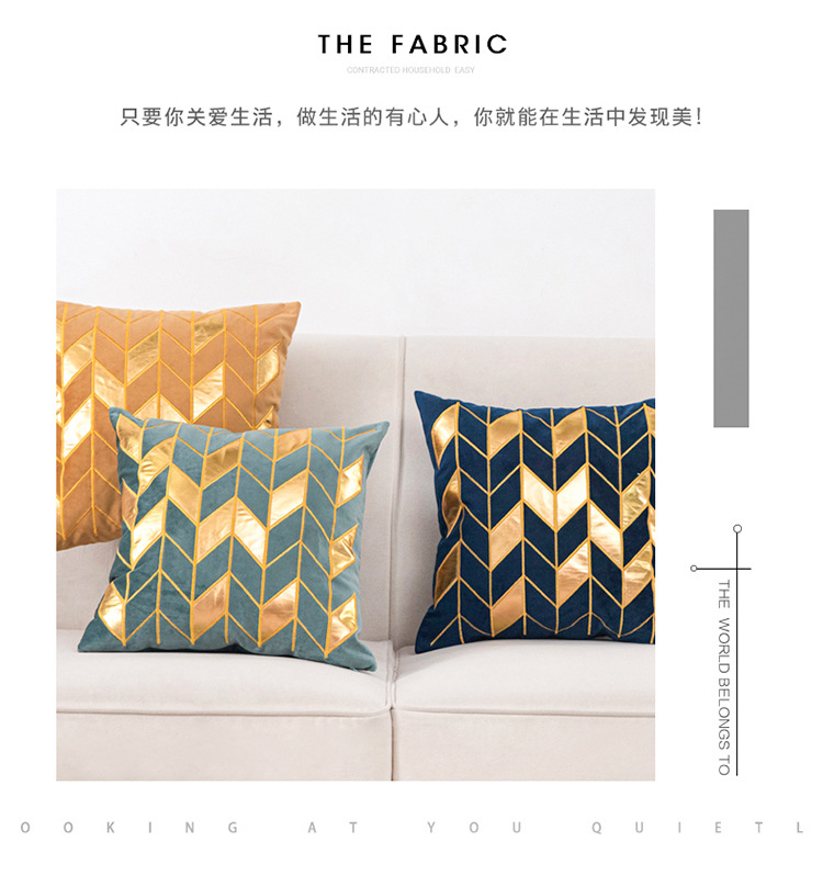 Tongyuan Company offers wholesale gifts, including office sofas, Dutch fleece gold-embossed pillowcases, and car lumbar supports pic 3