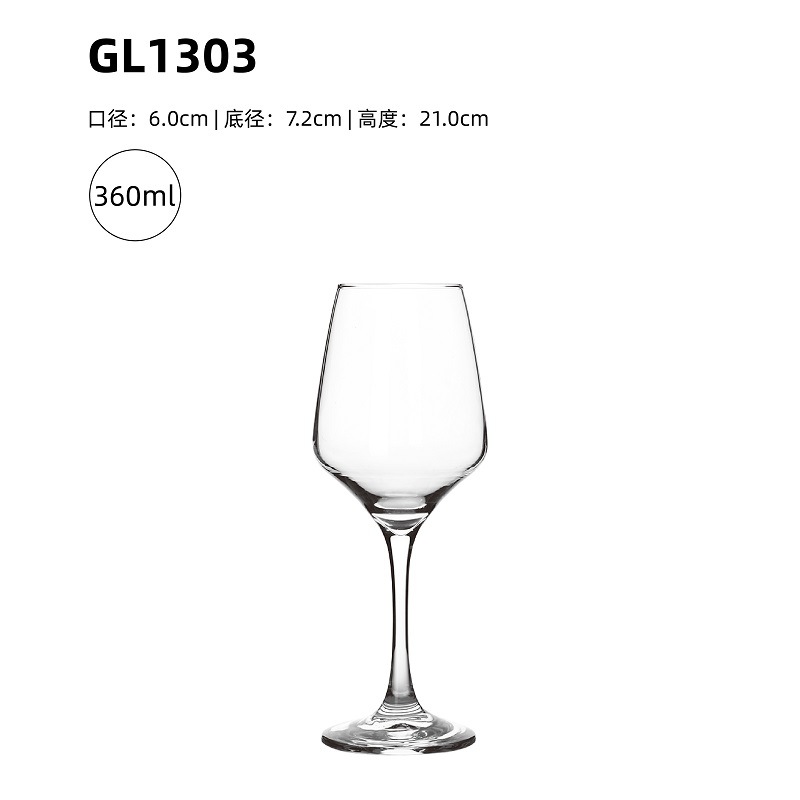 Wholesale cross-border red wine glasses, goblets, champagne glasses, crystal Burgundy wine glasses, and logo printing for manufacturers pic 21