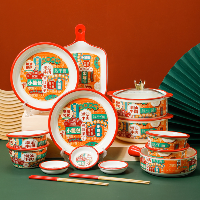 大吉大利创意陶瓷杯反口杯家用水杯马克杯早餐牛奶杯子燕麦杯详情6