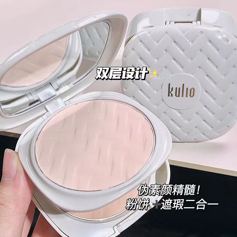 酷丽欧小雏菊双层粉饼 控油定妆遮瑕持久防水不脱妆干湿两用粉底详情2
