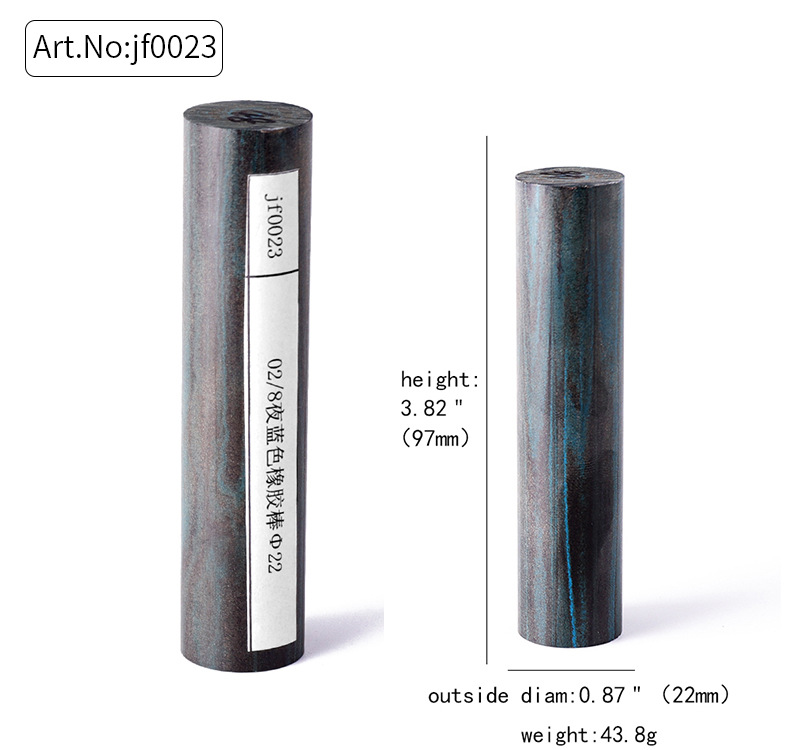 坎伯兰烟嘴胚料