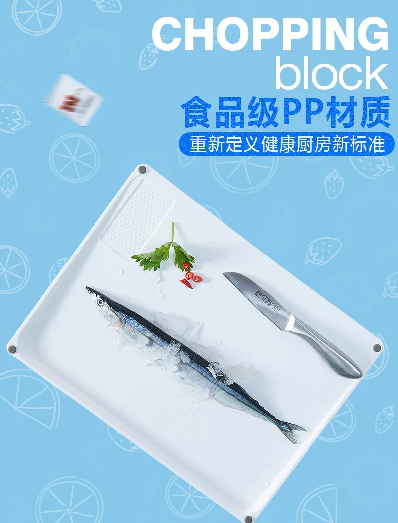Factory direct sales double-sided cutting board, fruit and vegetable cutting board, raised and thickened cutting board, anti-slip and leak-proof, can be ground with garlic to occupy the board pic 1