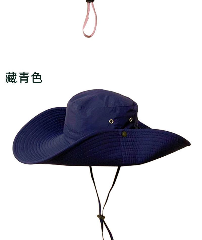 夏季户外防晒渔夫帽大檐遮阳钓鱼帽男女通用纯色防晒丛林登山帽详情18