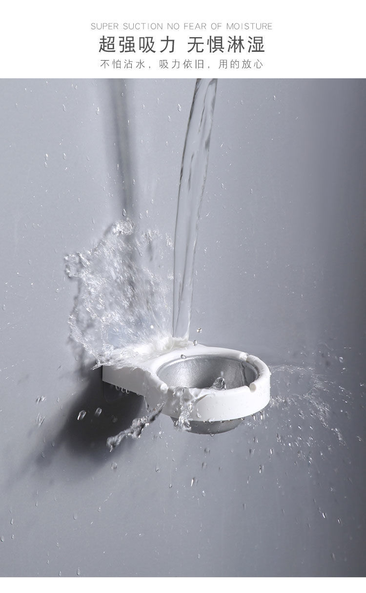 挂壁式厕所专用烟灰缸简易现代免打孔分体式烟灰缸详情3