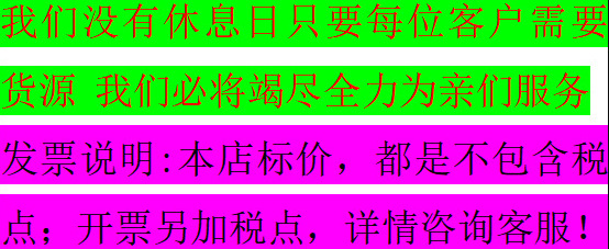 70*180cm Summer Chiffon Hijab Scarf Beaded Headscarf Pearl详情3